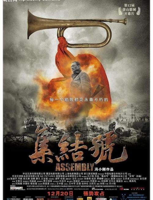 商品房房产证办理条件